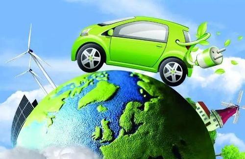 新能源汽车 保险费