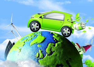 新能源汽车充电业务