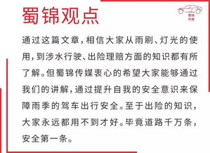 汽车事故全损保险公司理赔要多久