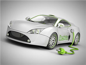 汽车未来新能源
