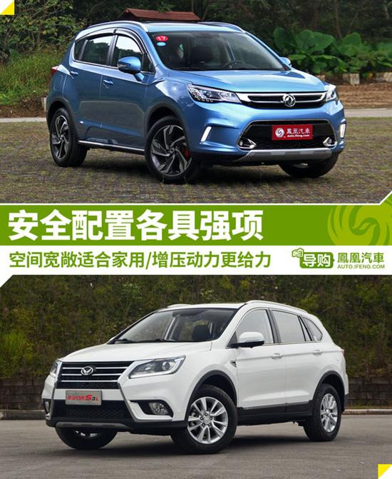 加速性能好的家庭suv