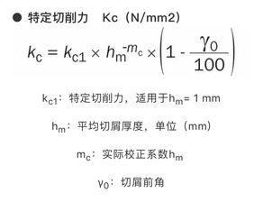 汽车保险额度怎么算的出来