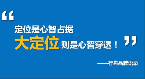 深度中国品牌在海外市场崭露头角，展示强大的全球影响力！