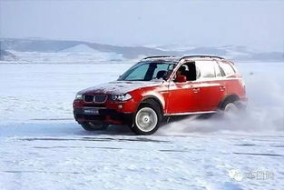 雪地路面驾驶技巧