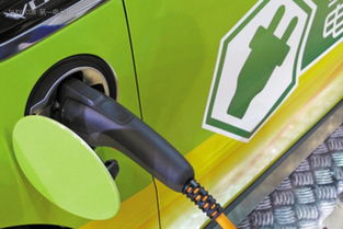 新能源汽车电池新政策