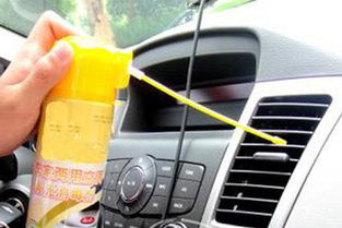 汽车空调清洗保养方法
