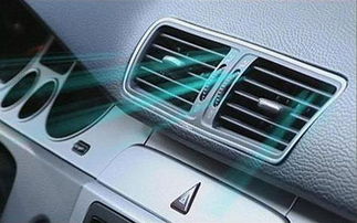 汽车空调清洗多长时间一次