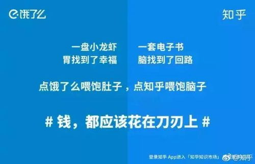 汽车品牌跨界合作案例分析报告