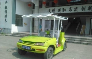 节能环保车小车北京