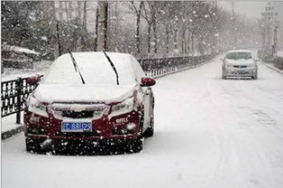 雪天行驶能见度小于200