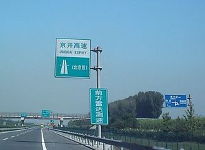 高速遇到紧急情况怎么刹车