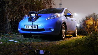 对纯电动汽车充电技术现状及未来发展展开研讨