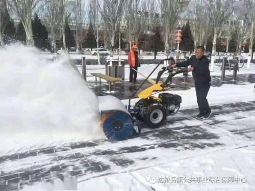 雪天怎样行车安全