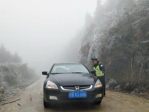 雨雪天气驾车注意事项及措施