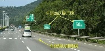 避免夜间行车