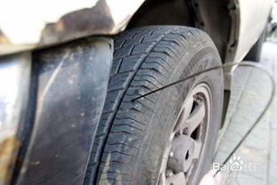 汽车轮胎保养好的话能用几年