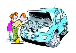 汽车维修与保养的区别